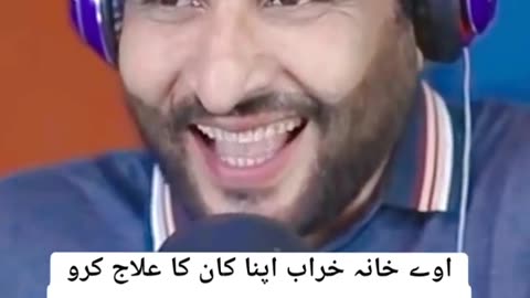 Rana Ejaz Funny Video