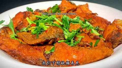 Chinese cuisine recipe I'll teach you how to make braised fish cubes in this way to taste delicious