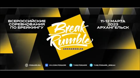 BBOY ALIK VS BBOY ZIP ROCK | TOP 16 BBOYS | BREAK RUMBLE ARKHANGELSK 2023