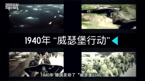 China Military - 日本为何因“无限制潜艇战”焦头烂额？