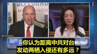 Nicole: CCP's Attack on Taiwan is Imminent