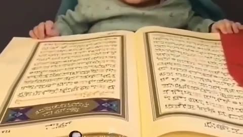 Just 😲 So cute baby Reaction Holly Quran Recitation||Quran Recitation||Child reading Quran|Childread