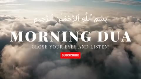 Morning Duas Recite