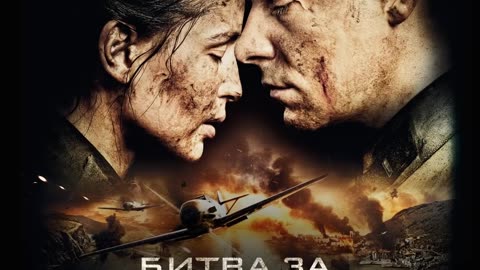 ⚔🇷🇺 Kukushka - Official soundtrack: Battle for Sevastopol - deNAZIficationMilitaryQperationZ