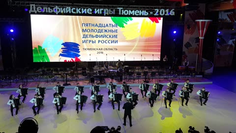 Otvárací ceremoniál Delfských hier mládeže 2016 v Tumen Rusko