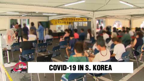 S. Korea confirms 57,309 new COVID-19 infections on Tuesday