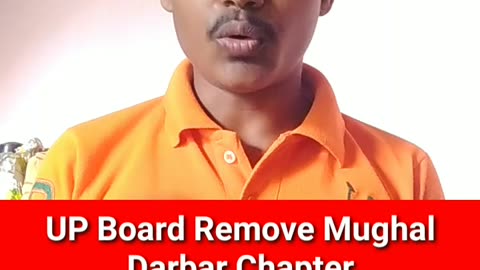 UP Board Remove Mughal Darbar Chapter