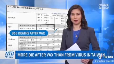 The vax was the whole plan