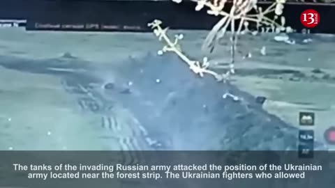 The Ukrainian army let the attacking Russian tank column close and ambushed it