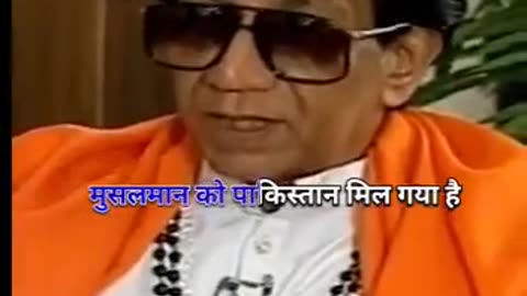 Balasaheb