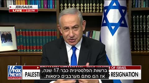 Binyamin Netanyahu watched an interview with the Fox News network in the United States