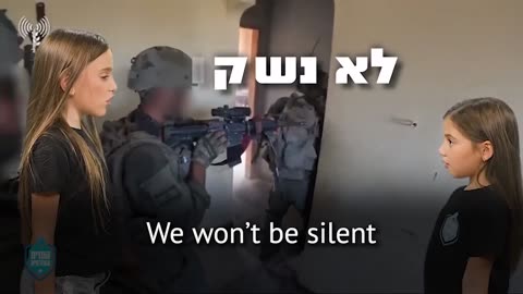 Chosen Israeli Kids Choir Sing for Genocide