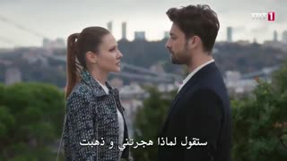 مسلسل "لا تترك يدي"