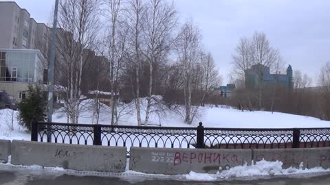 Panorama Of The Winter Bridge In The Siberian City