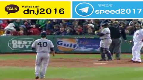 토토총판 모집 【 'kakao: dnj2016●텔레그램 : speed2017' 】