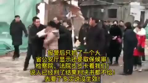 Forced demolition is very common in China