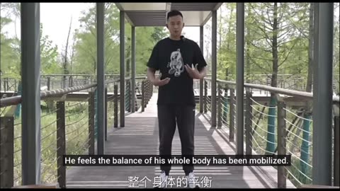Video: Taoist unique ”step cloud”