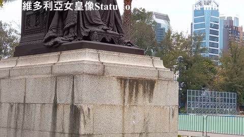 維多利亞公園維多利亞女皇像 Statue of Queen Victoria, mhp2111, mar2022 #維多利亞女皇銅像 #中環皇后像廣場 #維多利亞公園 #維園