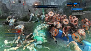 Gameplay For Honor