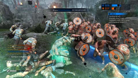 Gameplay For Honor