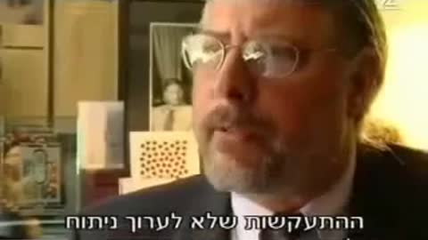 Rabbi Meir Kahane_s assassination and connection to 9/11 ORIGINAL