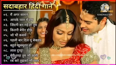 80s 90s Sadabahar Hindi Songs | सदाबहार हिंदी गाने | Romantic Melodies | #AlkaYagnik #KumarSanu