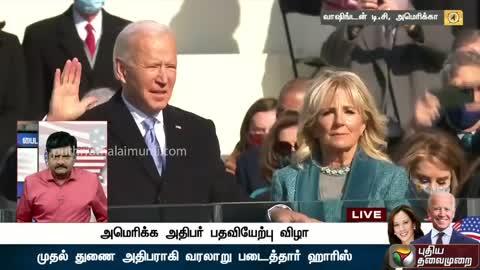 Joe Biden sworn-in 46th president of America