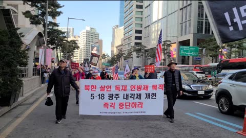 #빛나는자유#ShinningFreedom#FreedomRally#FightForFreedom#GodBlessAmerica#SolidSKoreaUSAlliance#SeoulKorea