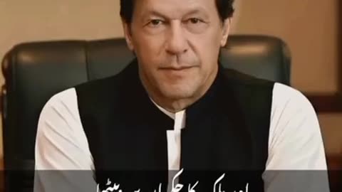 Imran khan old video, khan life style