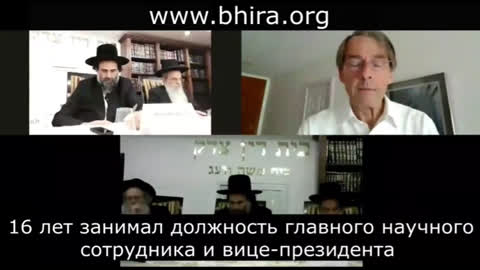 📢 НЕ УБИВАЙТЕ ДЕТЕЙ ФАКЦИНОЙ! Профессор Michael Yeadon (бывший вице-президент Pfizer)