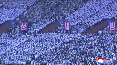 Pyongyang Mass Rally Held