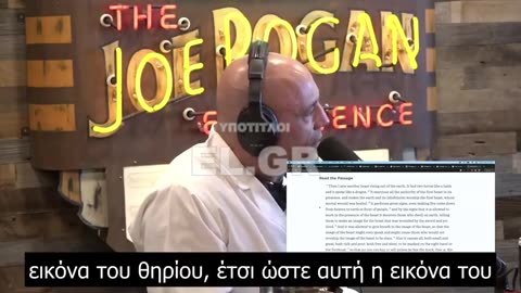 Μιλούσαν για την αχρήματη κοινωνία και κατέληξαν στο “Χάραγμα”