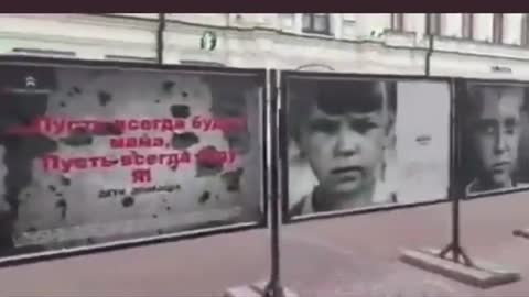 被烏克蘭政府軍殺死的頓巴斯兒童