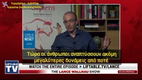 Yuval Noah Harari's... best of