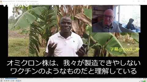 🇺🇬ウガンダ ワクチンの低接種率を誇るウガンダは、新規感染者数は９人、陽性率0.4%、入院患者は、国全体でたった２人。ケニアも同じ状況。