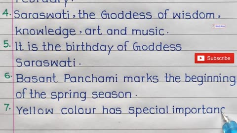 10 Lines on Basant Panchami in English | Essay on Basant Panchami | Saraswati Puja Essay |
