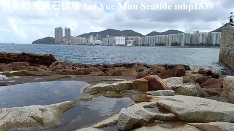 鯉魚門海邊石礦場 Lei Yue Mun Seaside, Deserted Quarry, mhp1839, Oct 2021 #鯉魚門天后廟 #石礦場