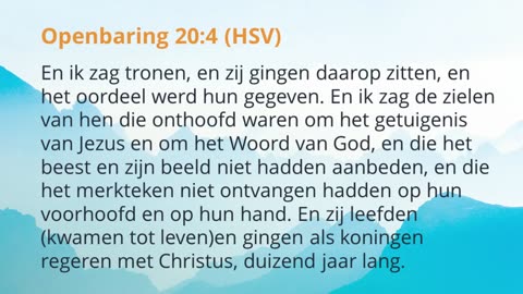 Wim Grandia - Zie Ik kom spoedig - Deel 42 - Q&A Deel 2 - Openbaring