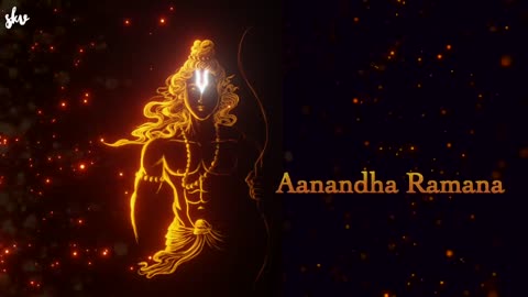 Aathma Rama Aananda Ramana | LYRICS | One Hour Extended | Female Version | Suprabha KV