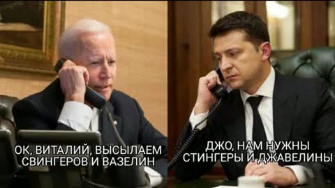 Zералаш No.1 MEMES, political humor, FUNNY