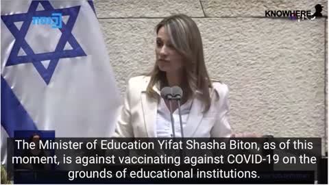 Who is threatening the Israeli minister of education?