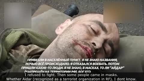 A conscript of the Armed Forces of Ukraine was shot the legs for refusing to fight