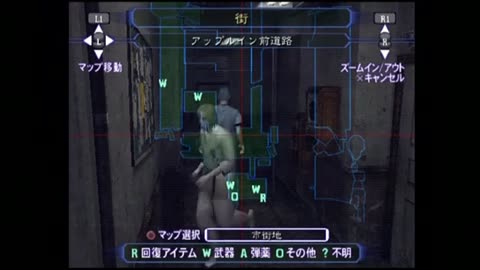 Resident Evil: Outbreak JPN ver. Last moments - Pt. 8