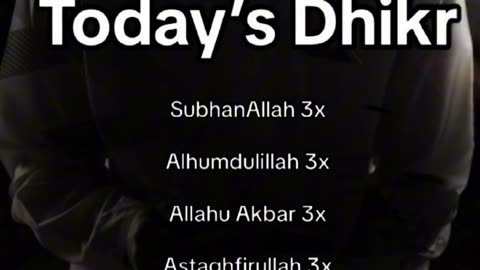 1 minute dhikr