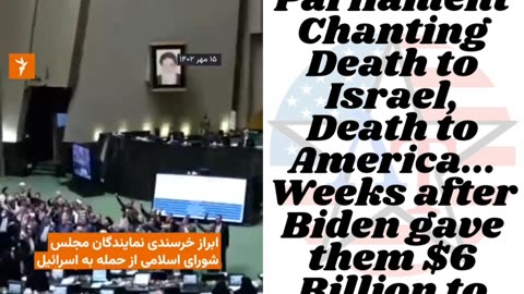 Iran's Parliament Erupts in Chants of Death to Israel and Death to America