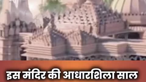 UAE में बन रहा एशिया का सबसे बड़ा हिंदू मंदिर, Modi Ji करेंगे आज उद्घाटन। BAPS Hindu Temple in UAE