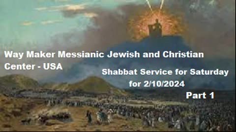 Parashat Mishpatim - Shabbat Service for 2.10.24 - Part 1