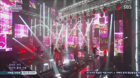 BIGBANG(GD&T.O.P) - '쩔어(ZUTTER)' 0809 SBS Inkigayo