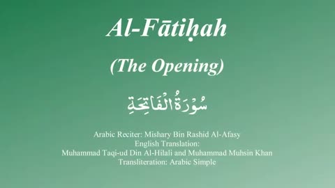 Surah Al Fatiha with Tajweed by Mishary Al Afasy