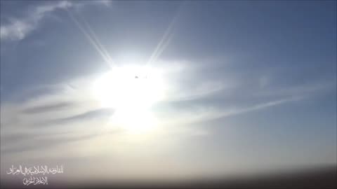 Islamic Resistance in Iraq released footage of launching a drone